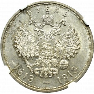 Rosja, Mikołaj II, Rubel 1913 300 lecie dynastii Romanowów - stempel głęboki NGC MS63