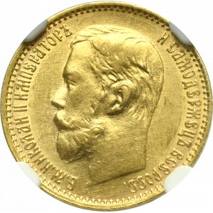 Russia, Nicholas II, 5 rouble 1899 ФЗ - NGC AU58