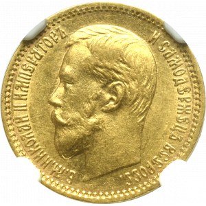 Rosja, Mikołaj II, 5 rubli 1900 ФЗ - NGC AU Det.