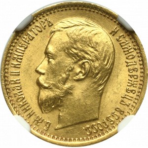 Rosja, Mikołaj II, 5 rubli 1897 AГ - NGC MS65