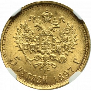 Rosja, Mikołaj II, 5 rubli 1897 AГ - NGC MS65