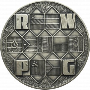 PRL, Medal Posiedzenie Stałej Komisji Przemysłu Chemicznego RWPG 1976 - srebro