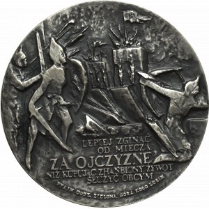 PRL, Medal Bolesław Krzywousty Obrona Głogowa 1109, 1988