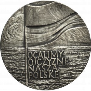 PRL, Medal Wojskowa Rada Ocalenia Narodowego, 1982