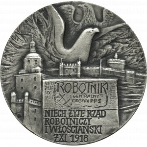 PRL, Medal na 70 rocznicę odzyskania niepodległości, 1988