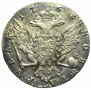 Russia, Caherine II, Rouble 1763 ЯI