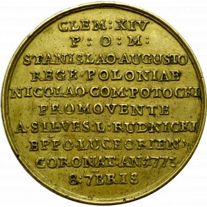 Medalik, Matka Boska Poczajowska