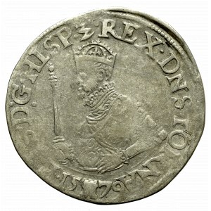 Spanish Netherlands, Philip II, Tournai, Ecu 1579