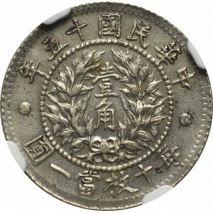 Chiny, 10 centów 1926 - NGC UNC