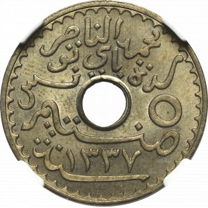 Tunisia, 5 centimes1918 ESSAI - NGC MS65