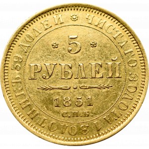 Russia, Nicholas I, 5 rouble 1851 AГ