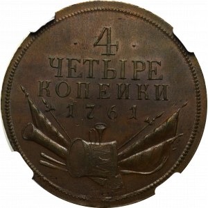 Russia, Elisabeth, 4 kopecks 1761 Novodel - NGC MS63 BN