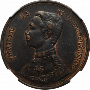 Thailand, 2 Att 1890 - NGC AU58