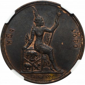 Thailand, 2 Att 1890 - NGC AU58
