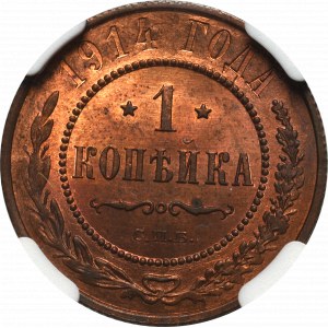 Rosja, Mikołaj II, 1 kopiejka 1914 - NGC MS65 RB