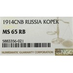 Russia, Nicholas II, 1 kopeck 1914 - NGC MS65 RB