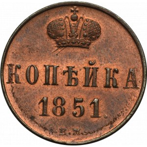 Russia, Alexander II, kopeck 1853