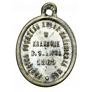 Medalik Pamiątka powtórnego pogrzebu zwłok Kazimierza Wielkiego 1869