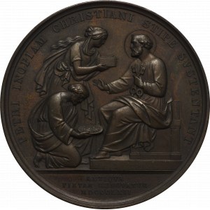 Papal States, Pius IX, Medal 1862