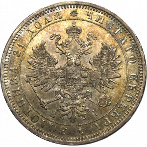 Russia, Alexander II, Rouble 1872 HI