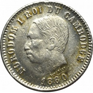 Cambodge, 1 Franc 1860
