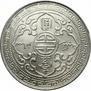 Wielka Brytania, 1 dolar 1908 (Brytyjski dolar handlowy)