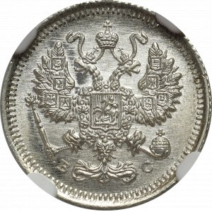 Russia, Nicholas II, 10 kopecks 1915 BC - NGC MS68