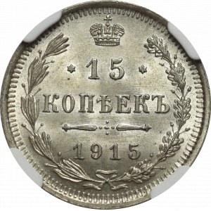 Russia, Nicholas II, 15 kopecks 1915 BC - NGC MS67