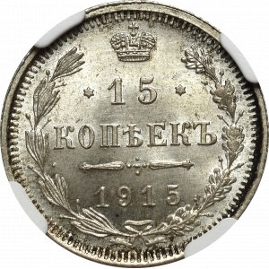 Russia, Nicholas II, 15 kopecks 1915 BC - NGC MS67