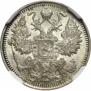 Rosja, Mikołaj II, 15 kopiejek 1915 BC - NGC MS67