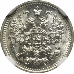 Rosja, Aleksander III, 5 kopiejek 1890 АГ - NGC MS65