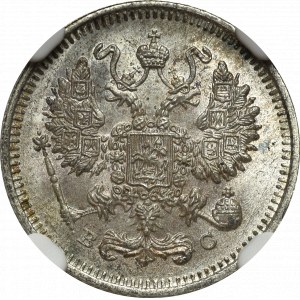 Russia, Nicholas II, 10 kopecks 1913 BC - NGC MS67