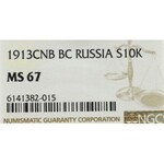 Russia, Nicholas II, 10 kopecks 1913 BC - NGC MS67