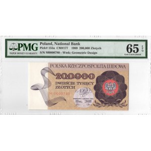PRL, 200.000 złotych 1989 M, niski numer 0000780 - PMG 65EPQ