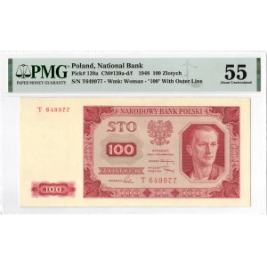 PRL, 100 złotych 1948 T , BARDZO RZADKI - PMG55