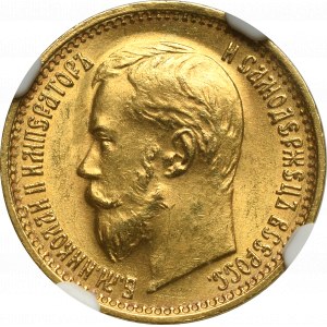 Russia, Nicholas II, 5 rouble 1898 AГ - NGC MS64