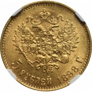 Russia, Nicholas II, 5 rouble 1898 AГ - NGC MS64