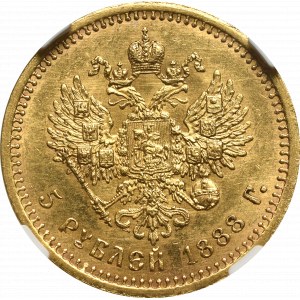 Rosja, Aleksander III, 5 rubli 1888 - NGC MS64