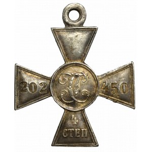 Russia, Cross of st. Georg order 4th class