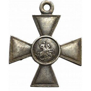 Rosja, Krzyż Orderu Świętego Jerzego 4 stopnia - dla Polaka za Wojnę Rosyjsko-Japońską