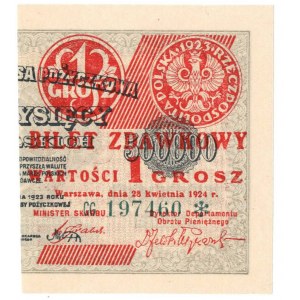 II RP, 1 grosz 1924 CG prawa połówka
