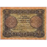 II Republic of Poland, 2 zloty 1925