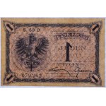 II Republic of Poland, 1 zloty 1919