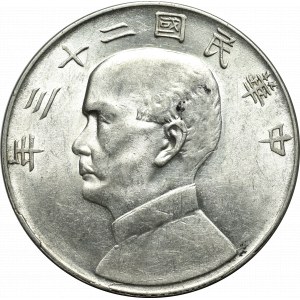 Chiny, Republika, 1 yuan Sun Yat-sen 1934