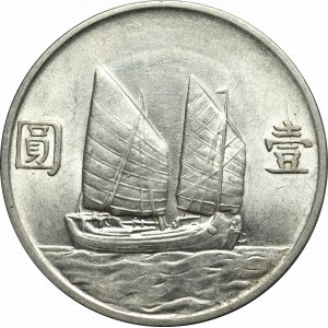 China, Republic, 1 yuan Sun Yat-sen 1934