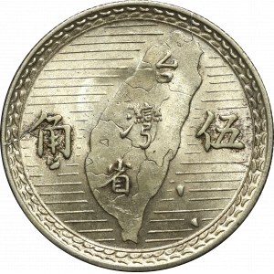 Tajwan, 5 jiao 1949