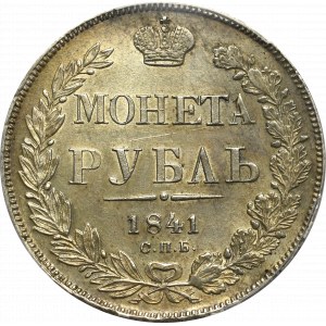 Russia, Nicholas I, Rouble 1841 HГ - PCGS AU58