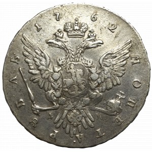 Rosja, Piotr III, Rubel 1762 ММД-ДМ