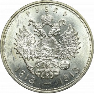 Russia, Nicholas II, Rouble 1913 - 300 years of Romanov dynasty