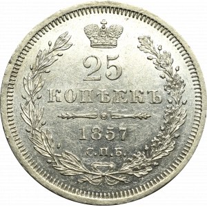 Russia, Alexander II, 25 kopecks 1857 ФБ